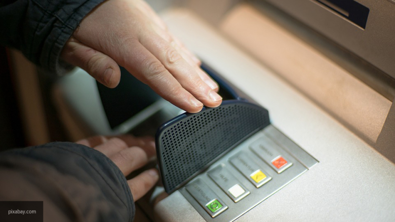 Банк России предупреждает о новом способе мошенничества через банкоматы