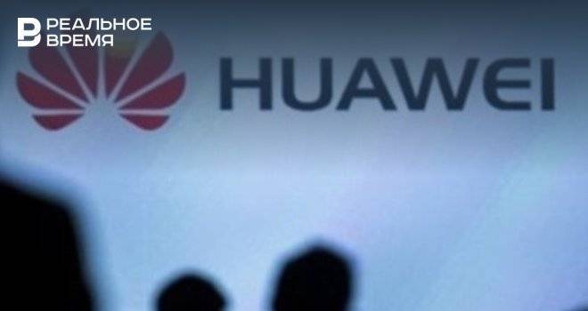 Власти США попросили суд отклонить иск Huawei