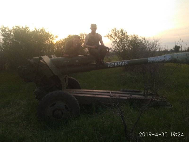 На Донбассе очередной боевик пополнил “бригаду-200” (фото)