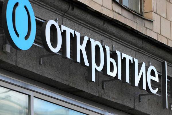 Банк «Открытие» подал иск к экс-владельцам на сумму более 289 млрд рублей