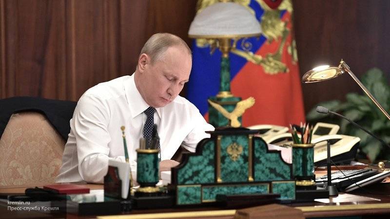 Путин пожелал удачи и успехов участникам форума "Территория смыслов"