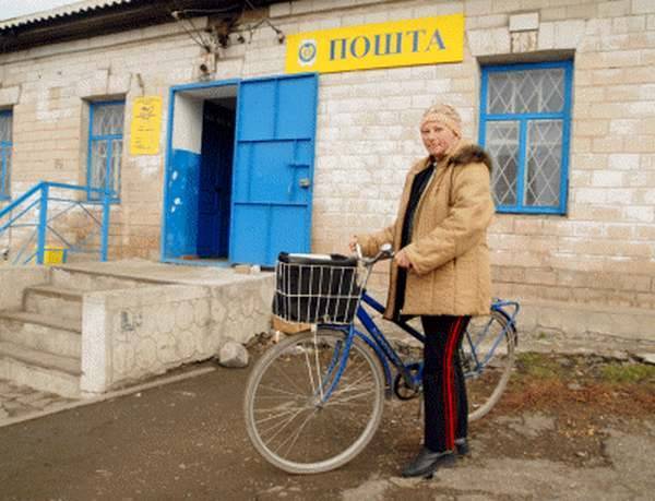 «Донецкий» воровской подряд на «Укрпочте»: как «общипывают» государство