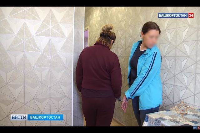 Обнародовано видео задержания кассира, подозреваемой в краже 23 млн рублей