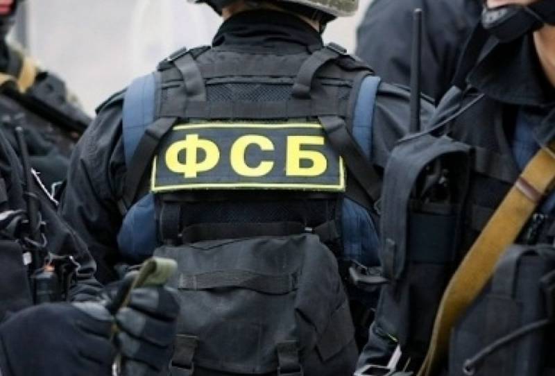 В Москве задержаны сотрудники ФСБ из «Альфы», «Вымпела» и управления «К»