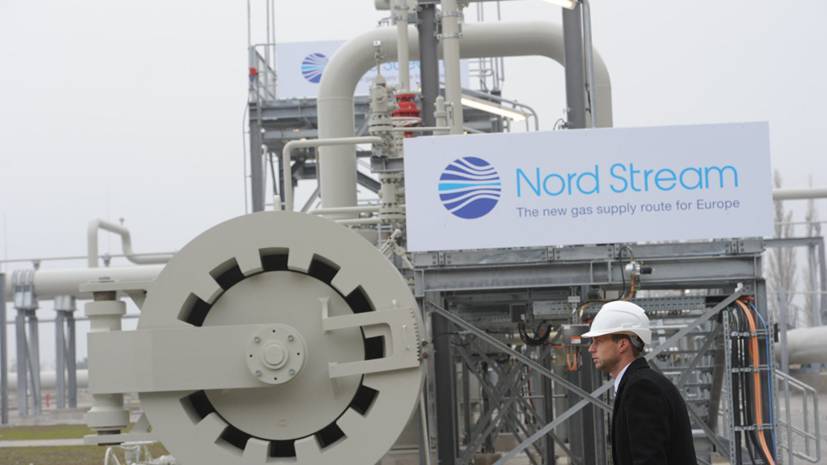 «Нафтогаз» заявил о заморозке судом в Британии дивидендов Nord Stream — РТ на русском