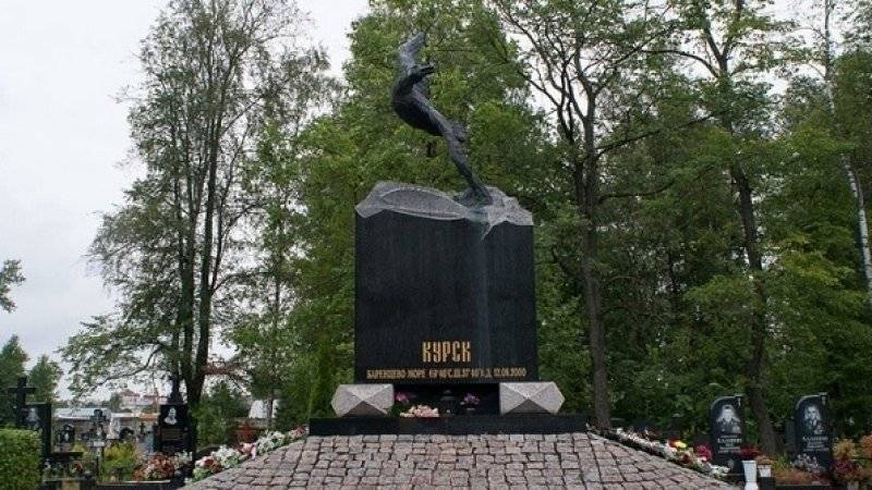 Погибших на глубоководном аппарате похоронят в Петербурге у мемориала «Курску»