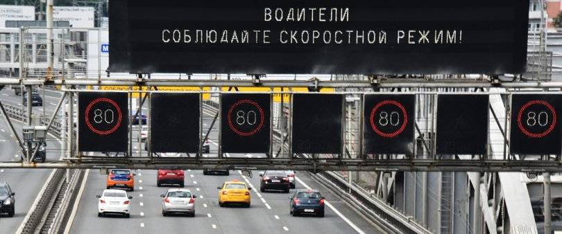 Стало известно, когда можно будет разгоняться до 130 км/ч на дорогах России