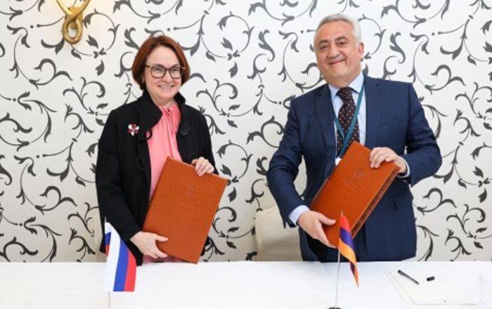 Главы ЦБ Армении и России заключили соглашение о сотрудничестве