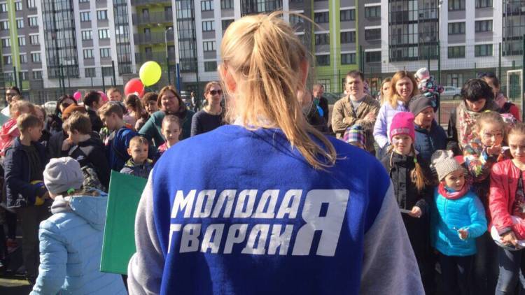 «Молодая гвардия Единой России» учредит фонд поддержки соцпроектов молодежи