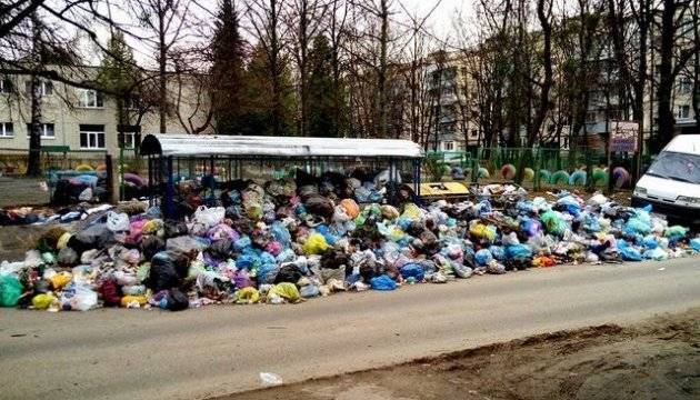 Как Украине избавиться от мусора