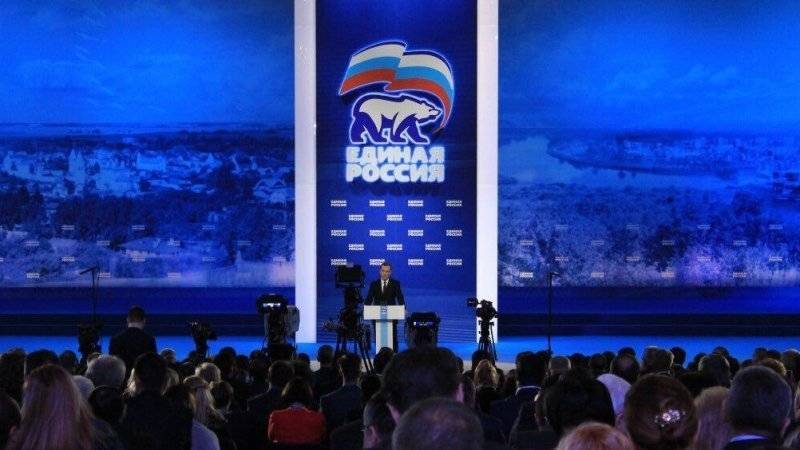«Единая Россия» призвала Жириновского извиниться перед петербуржцами