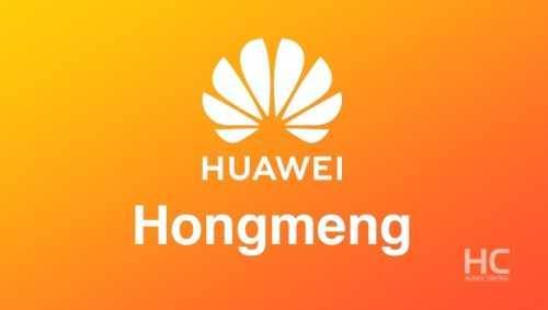 Huawei ведёт пользовательское тестирование собственной ОС