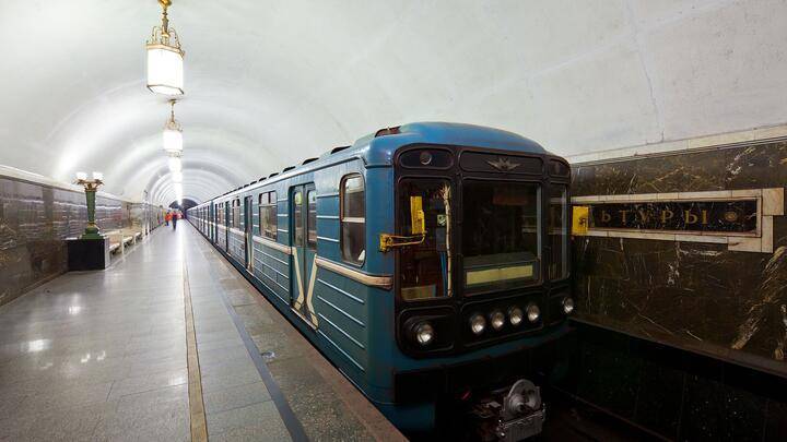 50 станций метро построят в Москве к 2023 году