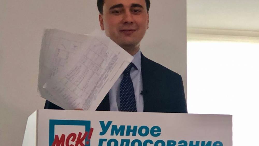 Поддерживаемые Навальным кандидаты в Мосгордуму собрали подписи
