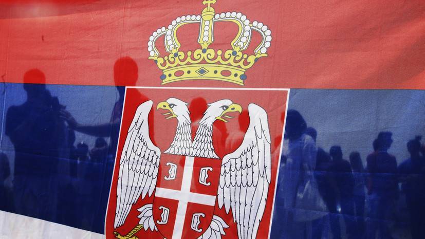 Сербия обвинила власти Косова в создании гетто для сербов — РТ на русском