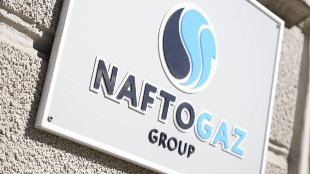 Британия "заморозила" деньги "Газпрома": "Нафтогаз" сообщил новость, не дожидаясь английского суда