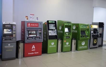 В&nbsp;России появился новый вид мошенничества через банкоматы