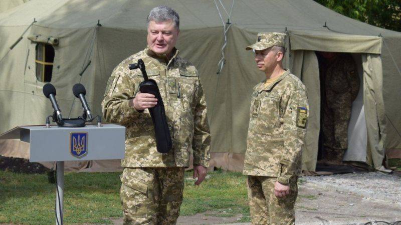 Порошенко вернётся во власть благодаря измене командующего «ООС» и за счёт оккупированного Киевом Донбасса