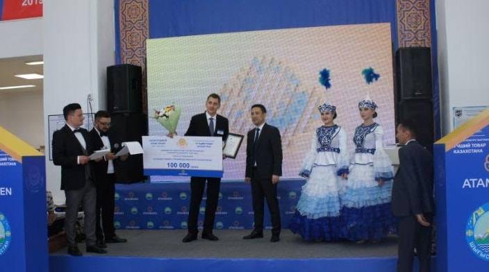 «Азия Авто» одержал победу в региональном конкурсе-выставке «Лучший товар Казахстана»