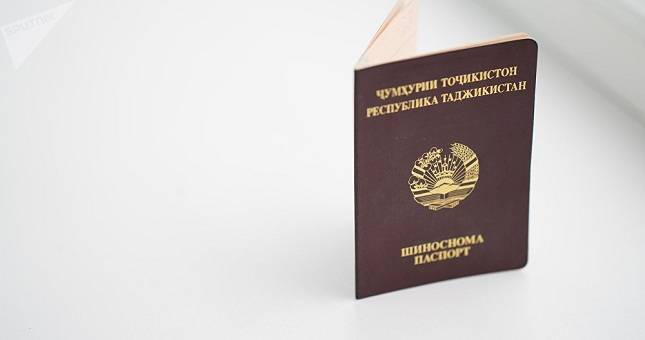 В МВД Таджикистана ответили, будет ли продлен срок замены паспортов