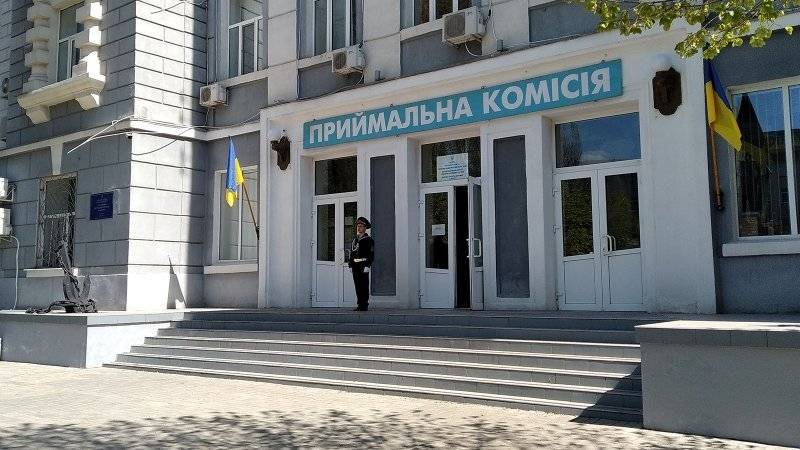 Центризбирком Украины отстранил от выборов бывшего замгенпрокурора Кузьмина