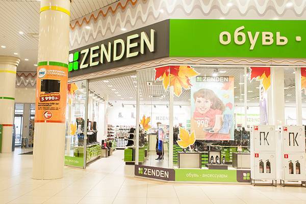 Власти Крыма подали иск против обувной компании Zenden