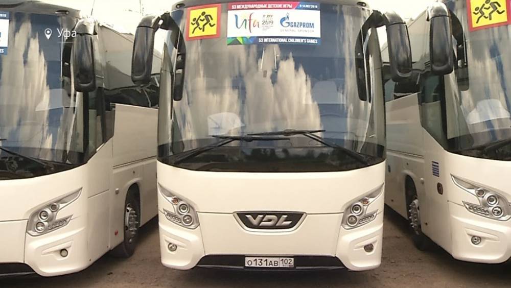 В Уфе приняли автобусы для Международных детских игр