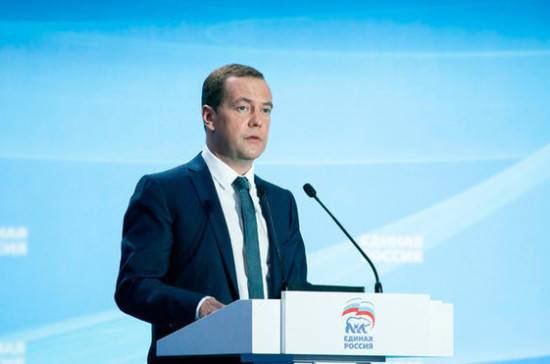 Медведев: россияне смогут узнать о нацпроектах с помощью специального информационного портала