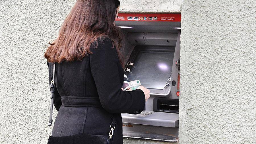 Эксперты оценили безопасность банкоматов в России