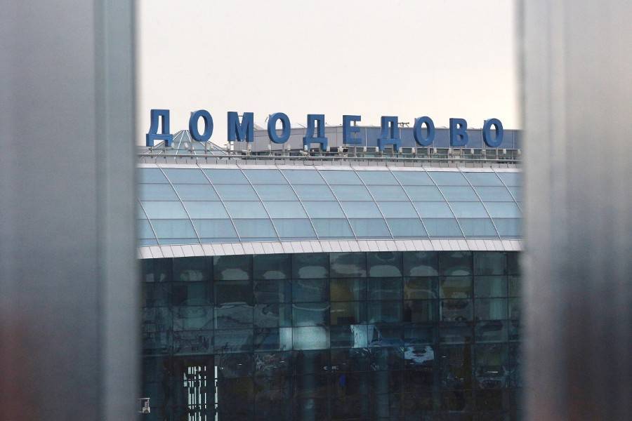 В Домодедове задержали мужчину за пьяный дебош на рейсе Доха – Москва