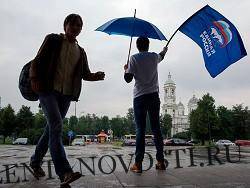 «Единая Россия» введет KPI и пообещает увольнения в «худших» регионах