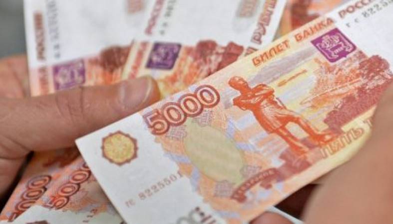 В Карелии мужчину осудят за незаконную банковскую деятельность — Информационное Агентство "365 дней"