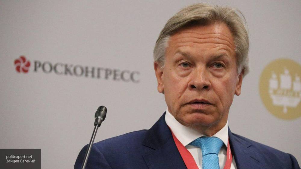 Пушков оценил заявление главы «Нафтогаза» об угрозе техногенной катастрофы на Украине