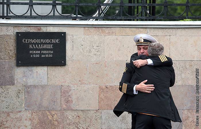 В Петербурге похоронили погибших в Баренцевом море моряков