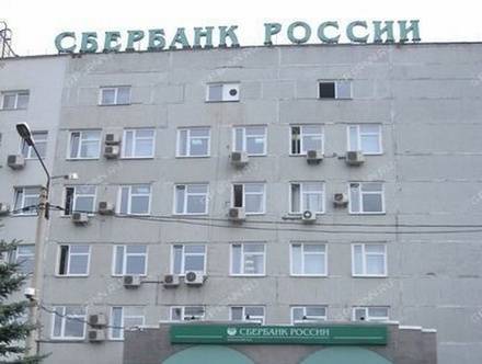 Здание Сбербанка продают за 114 млн рублей в Нижнем Новгороде