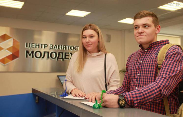 Назван желаемый уровень зарплат среди российской молодежи