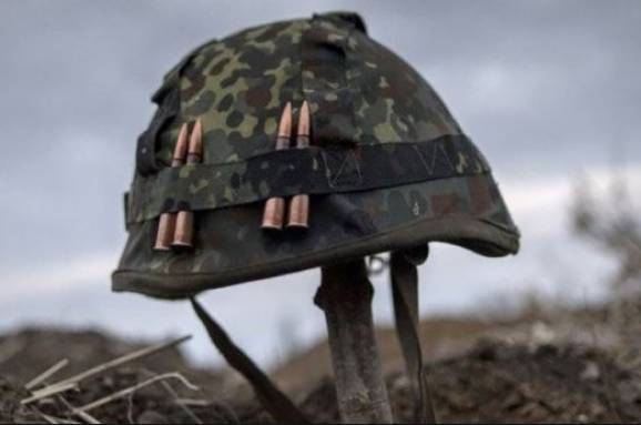 На Волыни покончил с собой 25-летний экс-боевик «АТО» | Новороссия