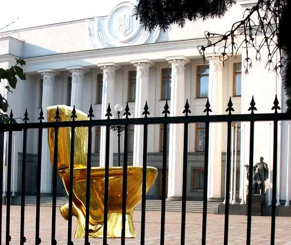 В Украине стартовала третья «золотая лихорадка». Быть беде