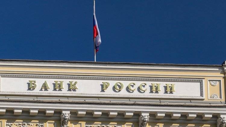 Банк России устранил ошибку с банкоматами, которую использовали мошенники