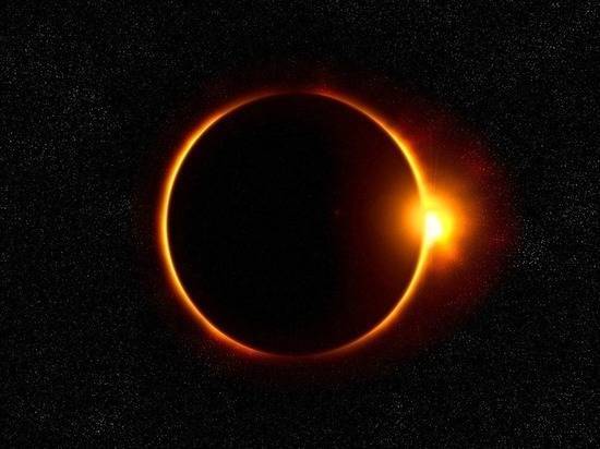 Солнечное затмение 2 июля: астрологи рассказали, чего бояться