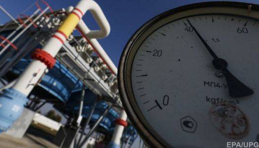 В Украине снизились цены на газ для промышленности