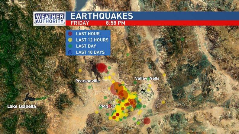 В Южной Калифорнии третье землетрясение. На этот раз магнитуда — 7.1