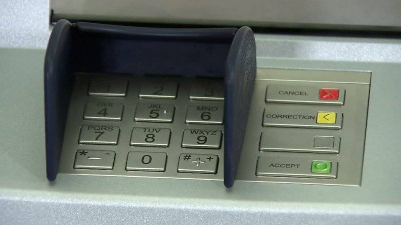 Банк России выявил новый вид мошенничества через банкоматы
