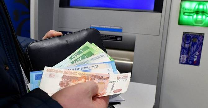 Будтье внимательны! В России выявлен новый вид мошенничества через банкоматы