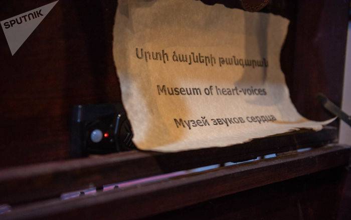 В Армении знают способ жить вечно: уникальный музей звуков сердца открылся в Эчмиадзине