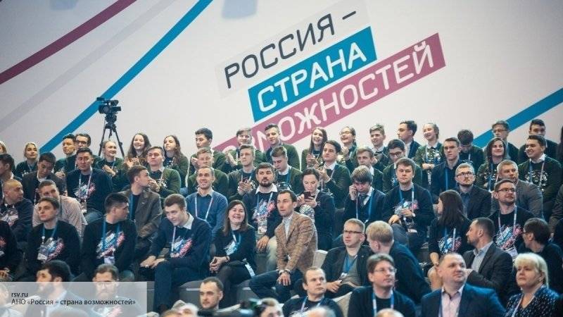 Конкурс «Лидеры России» расширит географию участников