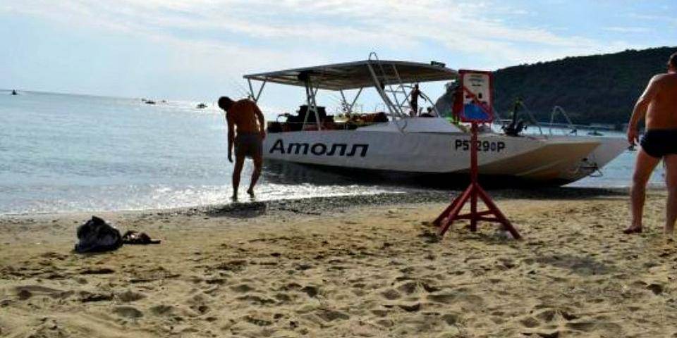Капитан затонувшего в Черном море прогулочного катера не имел лицензии на перевозку пассажиров