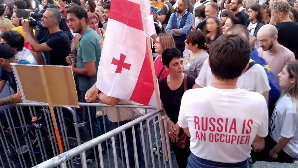 В Тбилиси заявили, что за акциями протеста стоят «грузинские неофашисты и бандеровцы»