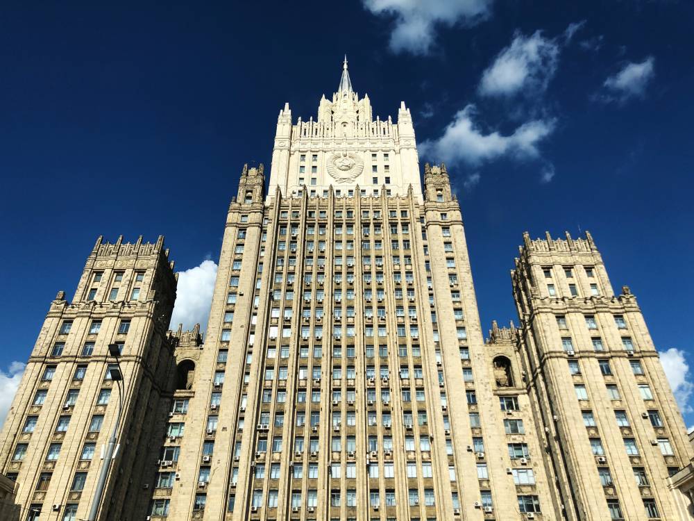 В МИД России отреагировали на концепцию США по противодействию Кремлю. РЕН ТВ