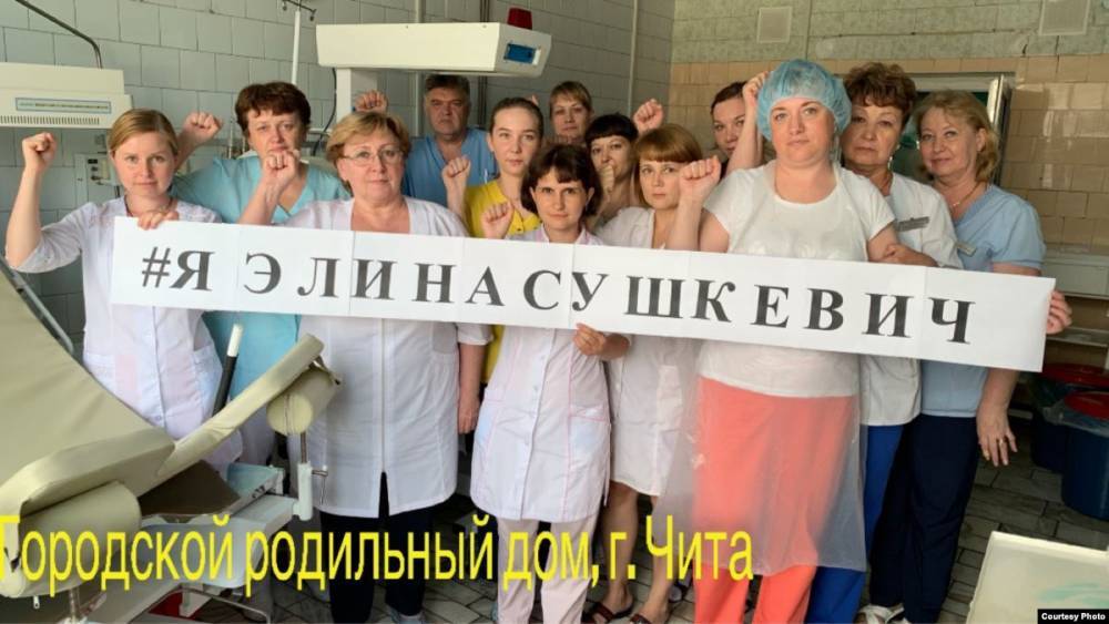 В Калининграде врачи поддержали арестованную коллегу